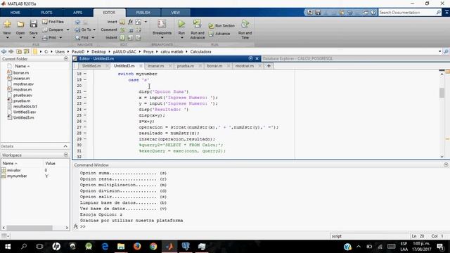 CALCU MATLAB POSTGRESQL смотреть онлайн