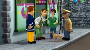 Пожарный Сэм.Выходной день