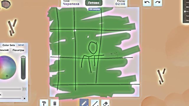 2 инет подружки играют в рисую! (подпишись^^) смотреть онлайн