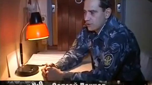 «Вагон № 0» Столыпинский вагон смотреть онлайн