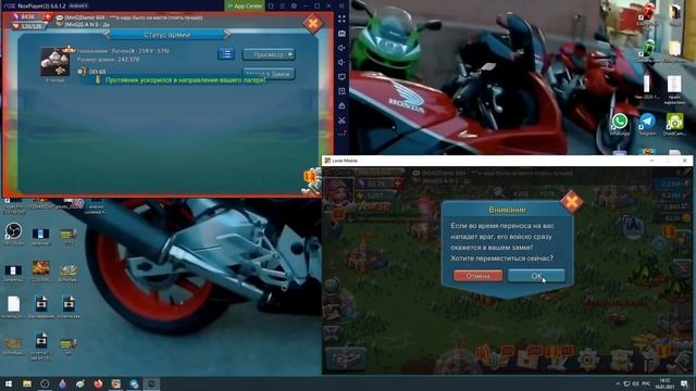 Зачем лярдники съели все грибы в моей тюрьме?! KVK в Lords mobile смотреть онлайн