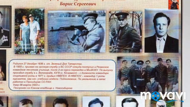 Urist5 нввпоу 4 смотреть онлайн