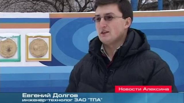 180 сотрудников ЗАО Тяжпромарматура получают заочно высшее образование в тульских и московских вуза смотреть онлайн