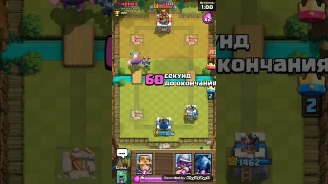 Clash гавно собачье смотреть онлайн