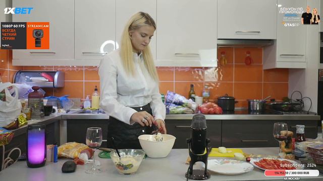 Зашел к Фасольке в ванну смотреть онлайн