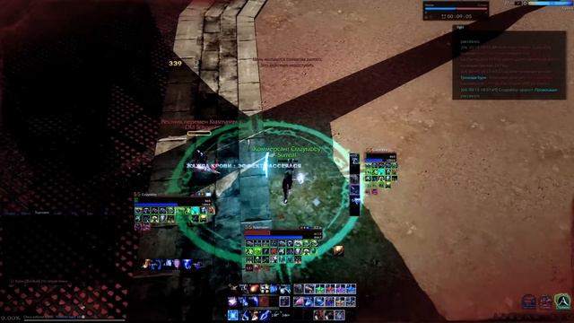 AA | Шулер [Enigmatist] 1.7 arena #2 смотреть онлайн