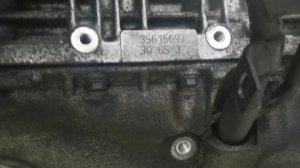 Номер двигателя m54 BMW  e46 E39 E60 x5 x3