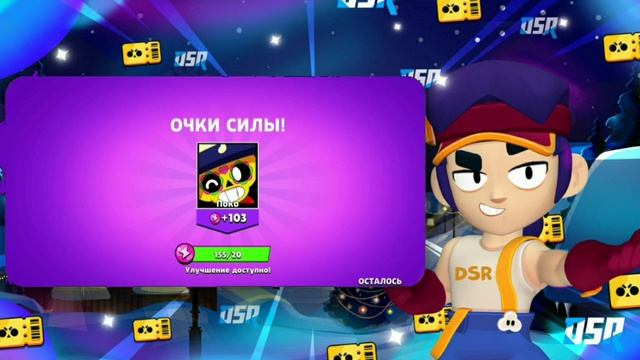 открытие лимон пасса!! |ЛЕМОН БОКС |LEMON BOX смотреть онлайн