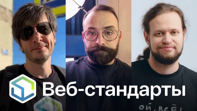 373. Chrome DevTools, Firefox 114, Apple Web Apps, Safari 17, Figma, ESM или CJS, Sass в браузере смотреть онлайн