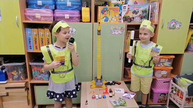 «Использование инновационных форм работы с детьми дошкольного возраста по ПДД " смотреть онлайн