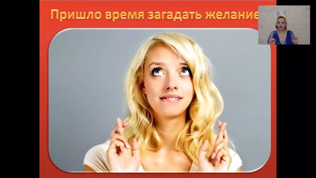 Ирина Виноградова ": Талисман, который привлечет в Вашу жизнь счастье, удачу и здоровье" смотреть онлайн