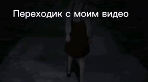 реакция 13 на прошлую жизнь Вару как Муичиро Токито+Джокер