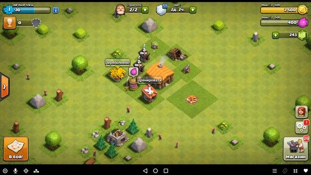 ЭМУЛЯТОР андроид ANDY для ПК(обзор + скачать) смотреть онлайн