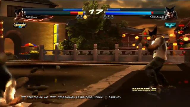 TEKKEN TAG 2 ONLINE: FT5 Fox Forever VS Sonic Tank смотреть онлайн