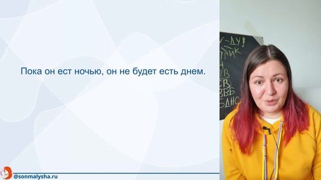 Как сократить ночные кормления? Год и два месяца. Ночные кормления детей после года. смотреть онлайн