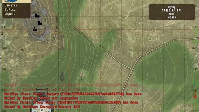 DayZ RU68/2 | Двое на мотоцикле смотреть онлайн