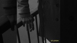 Белладонна