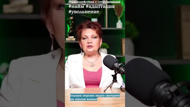 Эмпирическая потребность