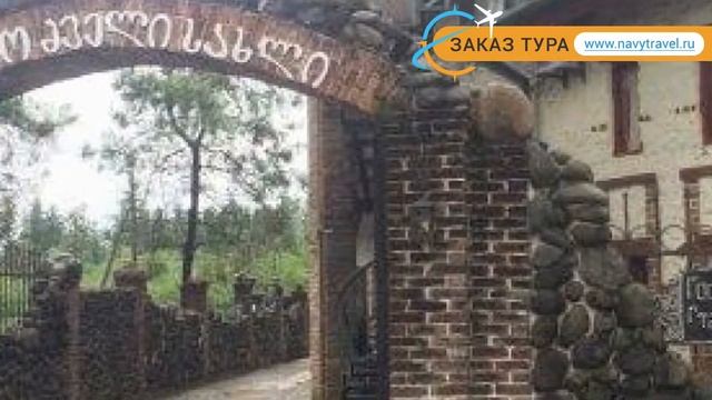 OLD HOUSE 4* Грузия Уреки обзор – отель ОЛД ХАУС 4* Уреки видео обзор смотреть онлайн