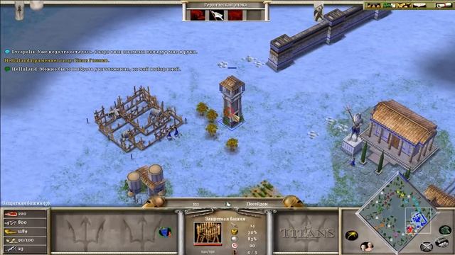 Age of Mythology по сети с Ольгой - часть 1 Ледяное Озеро смотреть онлайн