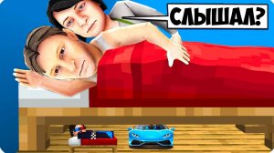 🏠УМЕНЬШИЛСЯ И ПОСТРОИЛ ДОМ ПОД КРОВАТЬЮ ЗЛЫХ РОДИТЕЛЕЙ В МАЙНКРАФТ! ШЕДИ СКУЛБОЙ РАНЕВЕЙ MINECRAFT