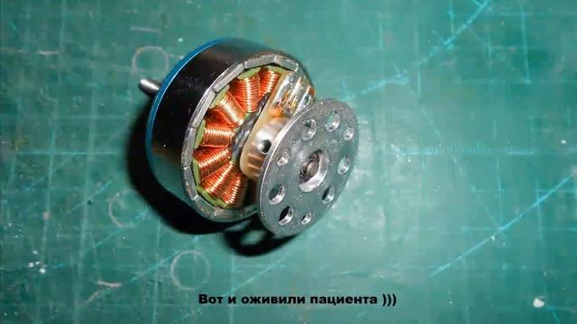 Ремонт трехфазного двигателя смотреть онлайн