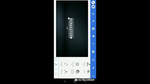 Туториал, Как сделать Оформление канала! смотреть онлайн