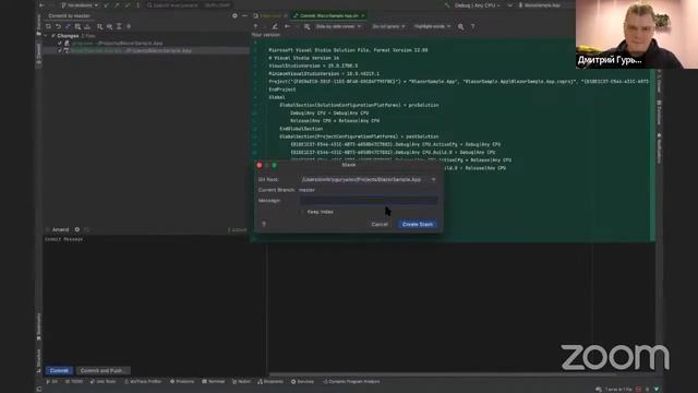 Системы контроля версий, Git // Демо-занятие курса «C# Developer» смотреть онлайн