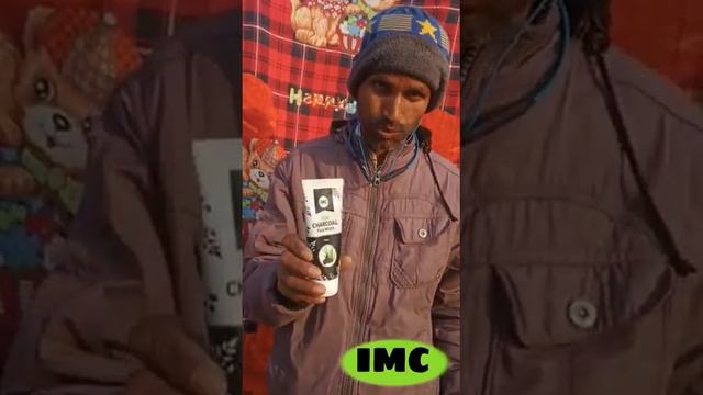IMC Best Video || IMC Product Face Wash || ALOE CHARCOAL FACE WASH 👉 STAR IMC PRODUCT смотреть онлайн