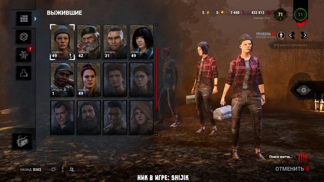 Чего боишься, не заходишь?? ▶️ Smite смотреть онлайн