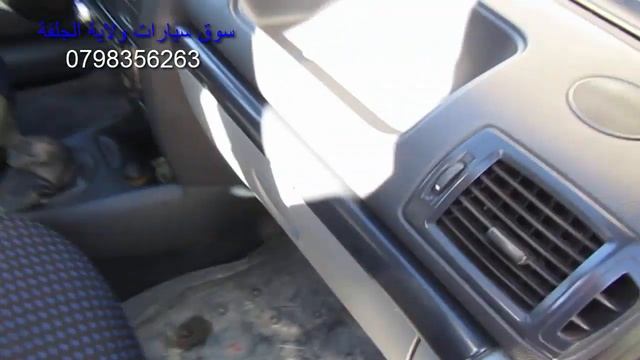سوق سيارات الجلفة سيارة رونو كليو كلاسيك 2008 voiture renault clio classique moter 1. 4 смотреть онлайн