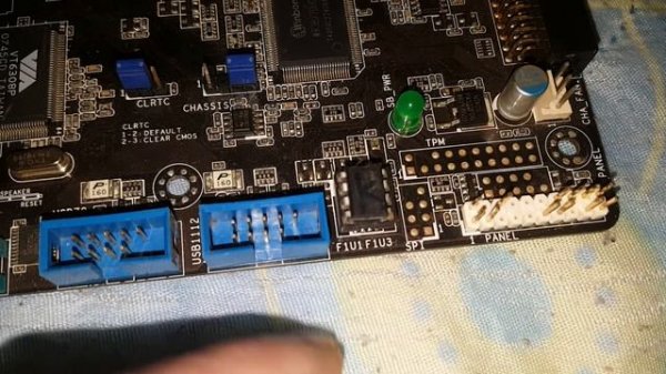 ASUS P5KC  обзор материнской платы