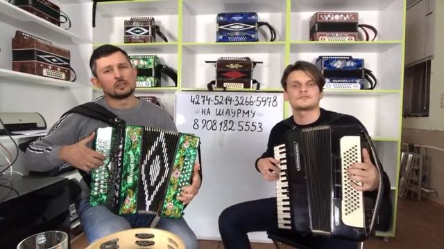 Аккордеон в гостях у гармони смотреть онлайн