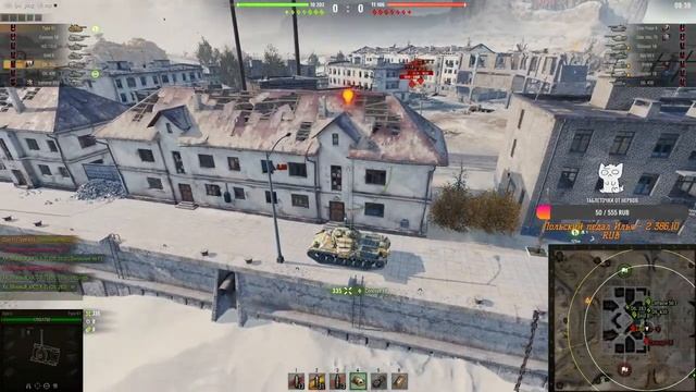 Мир Танков | "Ранговые бои" 99.9% , ОСТАЛОСЬ СОВСЕМ ЧУТЬ-ЧУТЬ! смотреть онлайн