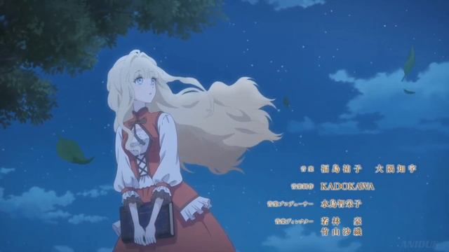 аниме клип- сердце не игрушка смотреть онлайн