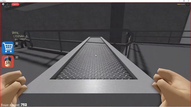 Побег из тюрьмы ROBLOX / 2 ЧАСТЬ / Мне удалось сбежать. смотреть онлайн