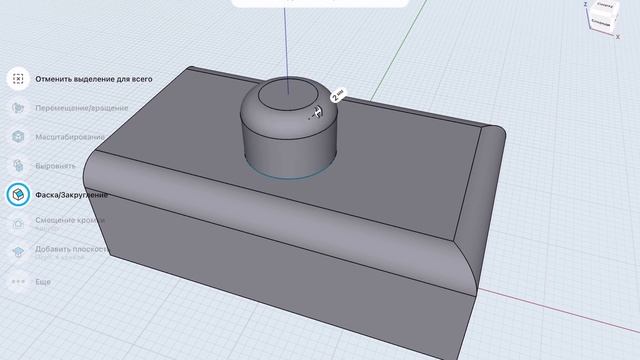 Shapr3D: космическая CAD-система для iPad Pro и нового MacBook смотреть онлайн