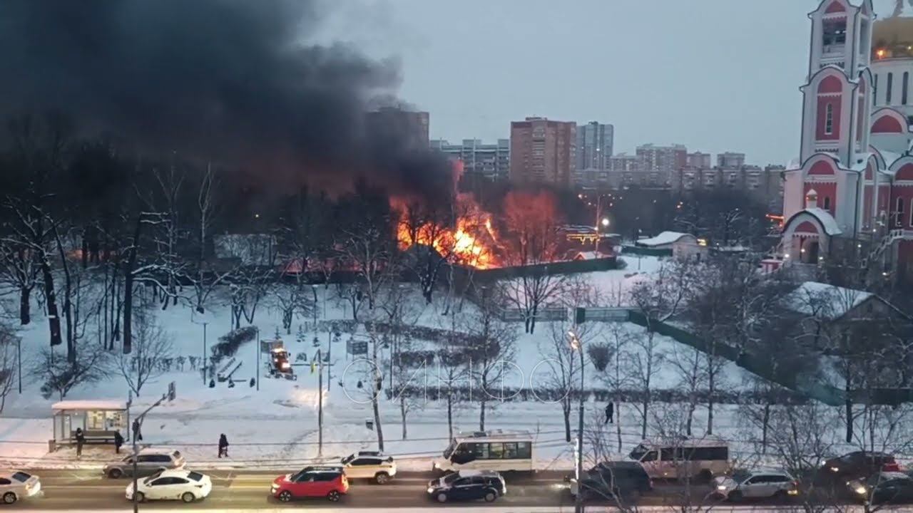 Пожар на улице Интернациональная смотреть онлайн