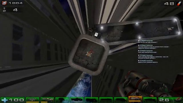 Retro Spoilers. Обзорный стрим Unreal Tournament 2004. Возврат в сеть. смотреть онлайн