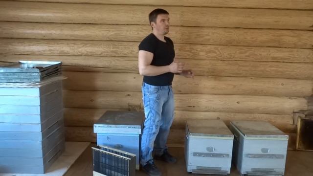 300+145 годовой цикл содержания от А до Я смотреть онлайн