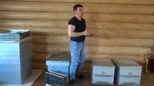 300+145 годовой цикл содержания от А до Я