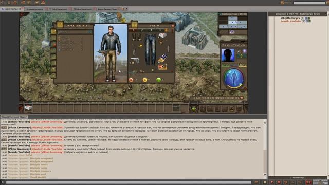 TimeZero - Что ждёт новичка смотреть онлайн