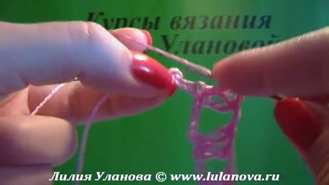 Научиться вязать по схемам - практический курс смотреть онлайн