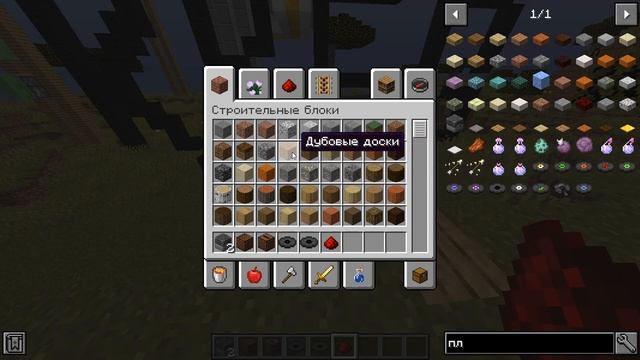 МАЙНКРАФТ КРАФТ НОТНОГО БЛОКА И ПРОИГРЫВАТЕЛЯ, ОФИГЕННЫЙ МУЗОН!!! смотреть онлайн