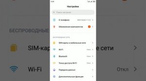 Что Делать Если не Приходит Смс Код в Телеграм, не Звонит или не Заходит в Телеграм