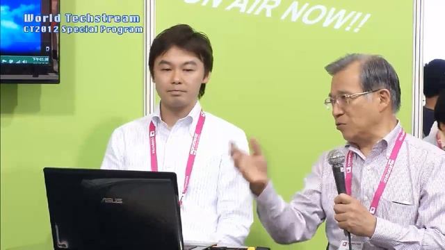 World Techstream #13 2012年6月16日OA смотреть онлайн
