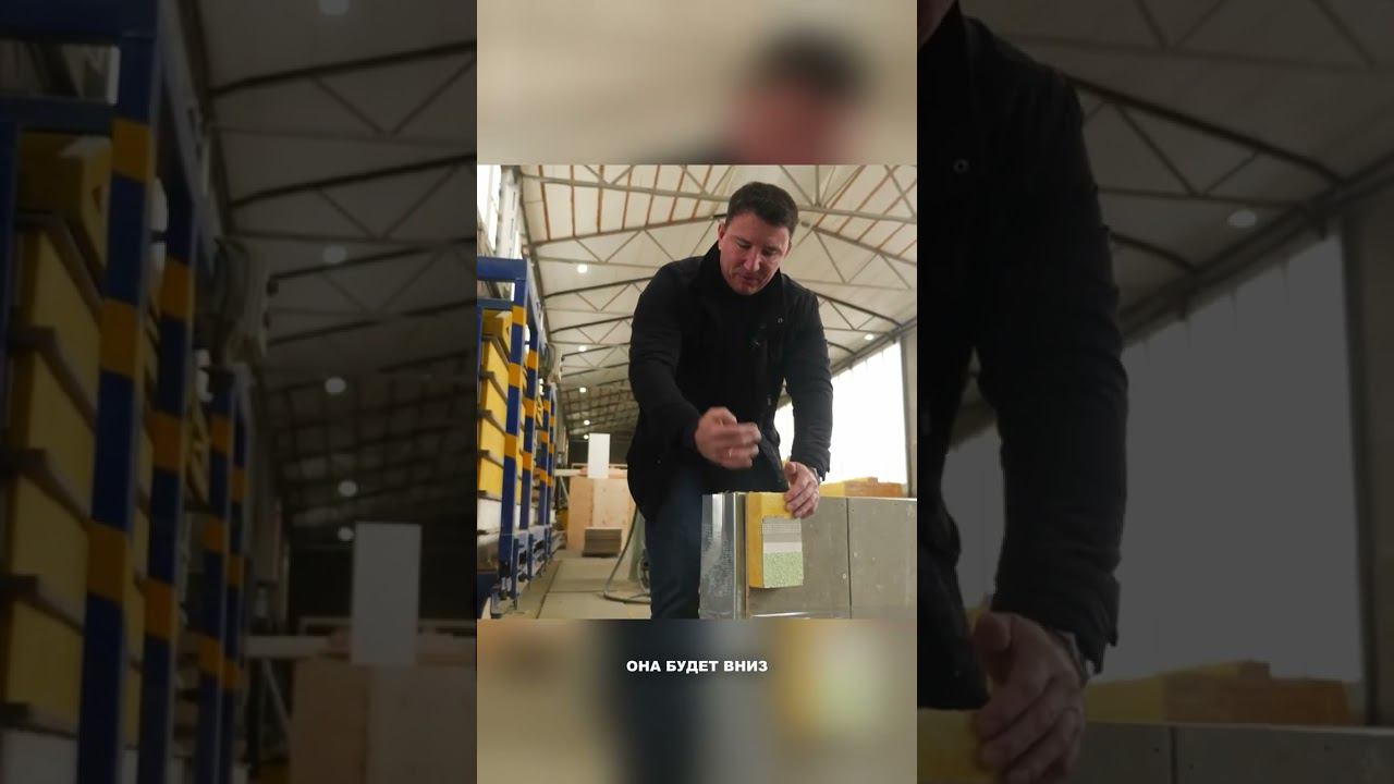 Технологичное решение смотреть онлайн