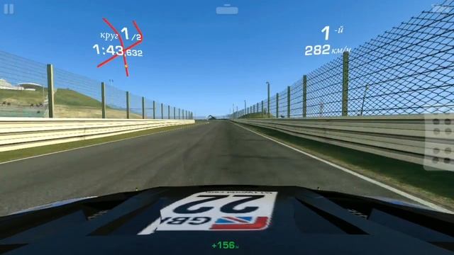 Настройки в реал рейсинг смотреть онлайн