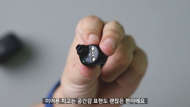 애매하긴한데 음질만큼은 가성비! 젠하이저 CX plus true wireless 실사용 후기 리뷰 смотреть онлайн