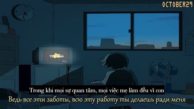 [Vietsub+Lyrics] Мама (Mẹ) - Rauf & Faik смотреть онлайн